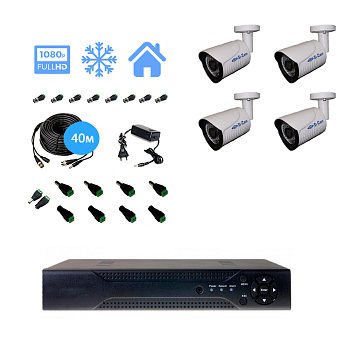 Полный комплект видеонаблюдения на 4 уличные камеры 2mpx (Эконом)